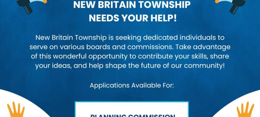 Volunteers Needed | Planning Commission